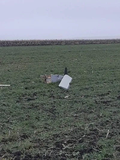 New drone wreckage found in Moldova - what is known about the incident