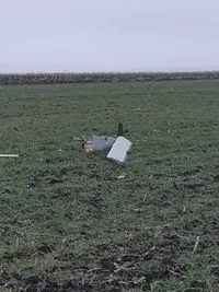 New drone wreckage found in Moldova - what is known about the incident