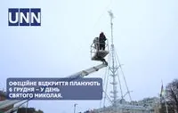 In Kiev began to install the main Christmas Tree of the country