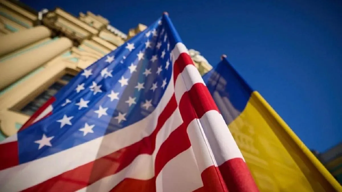 Provides for assistance of more than 8 800 million: the United States and Ukraine signed an "energy memorandum"