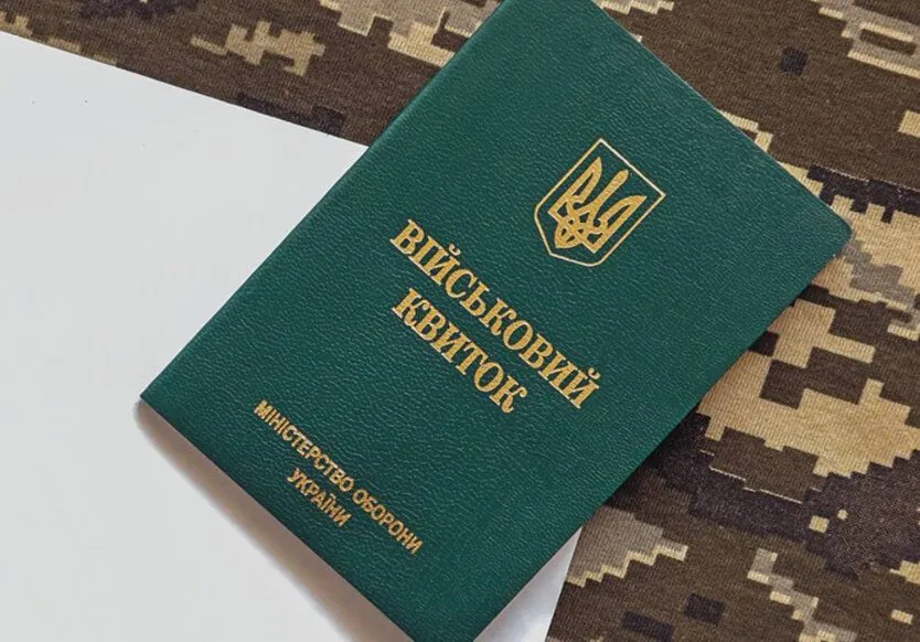 In Ukraine, teenagers after the age of 17 will automatically register for military service