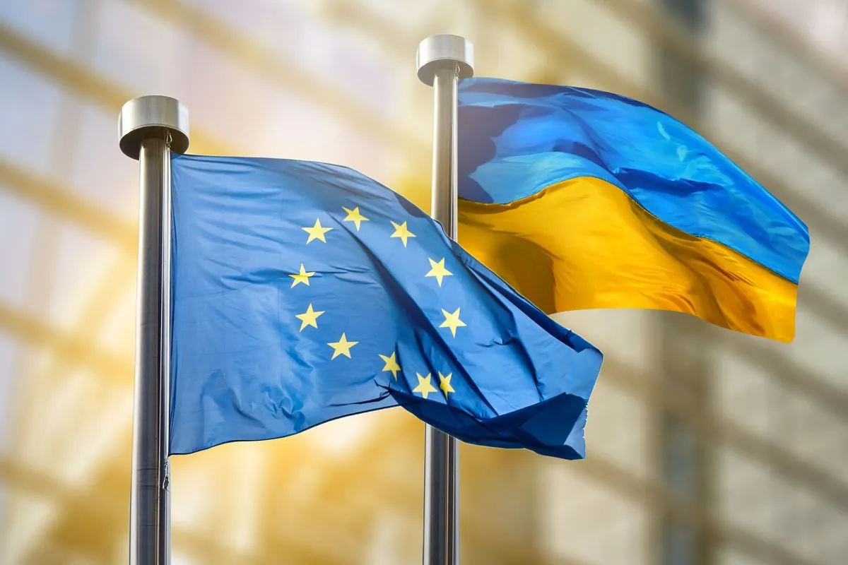 ЕС и Украина подписали соглашение о займе до 35 млрд евро