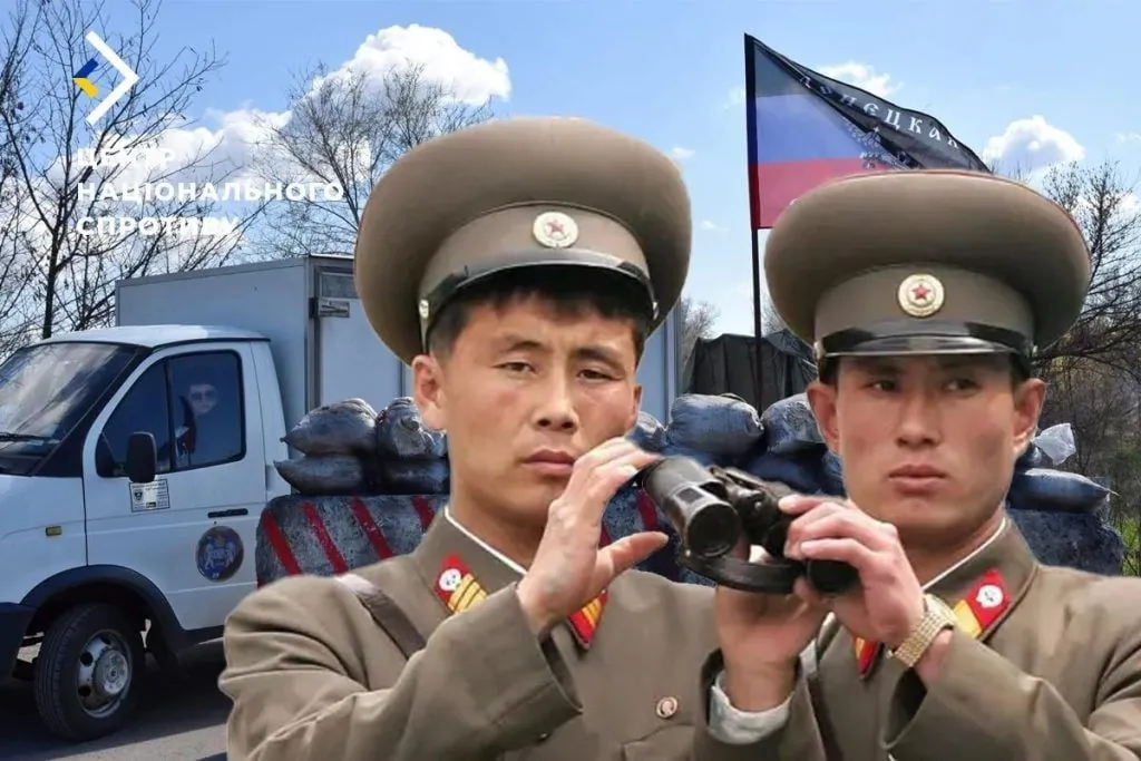 Russia uses mercenaries from the DPRK in the Kursk direction, keeping them in the second echelon