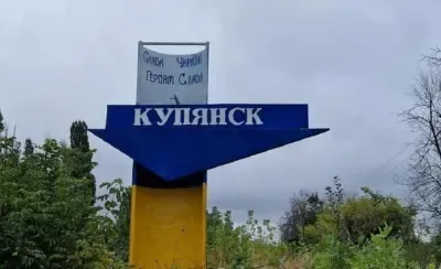 Russians attempted a breakthrough in Kupiansk, but the Armed Forces of Ukraine responded well