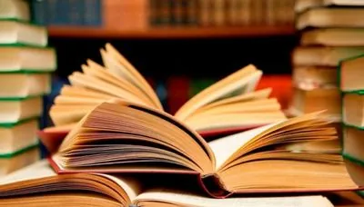 Ukrainians will be able to receive funds for books through Diya in December