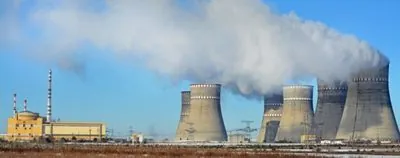 Three Ukrainian nuclear power plants have largely resumed operation after the November 28 attack by the Russian Federation - IAEA