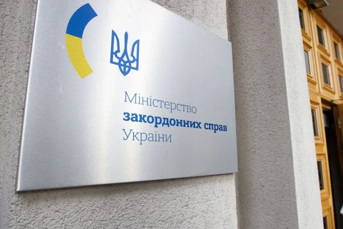 The Foreign Ministry responded to the message about the detention of a Ukrainian in Georgia