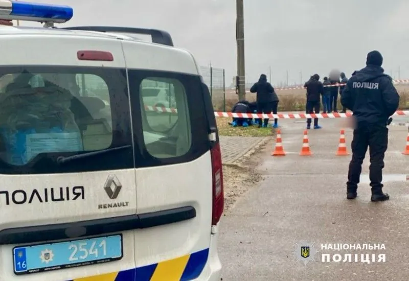 In the Odessa region, the body of a woman was found on the road: there are signs of violent death