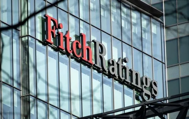 Fitch сохраняет рейтинг Украины на уровне "ограниченного дефолта": что это значит