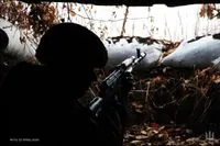 91 боєзіткнення за добу: де окупанти найактивніше атакують ЗСУ