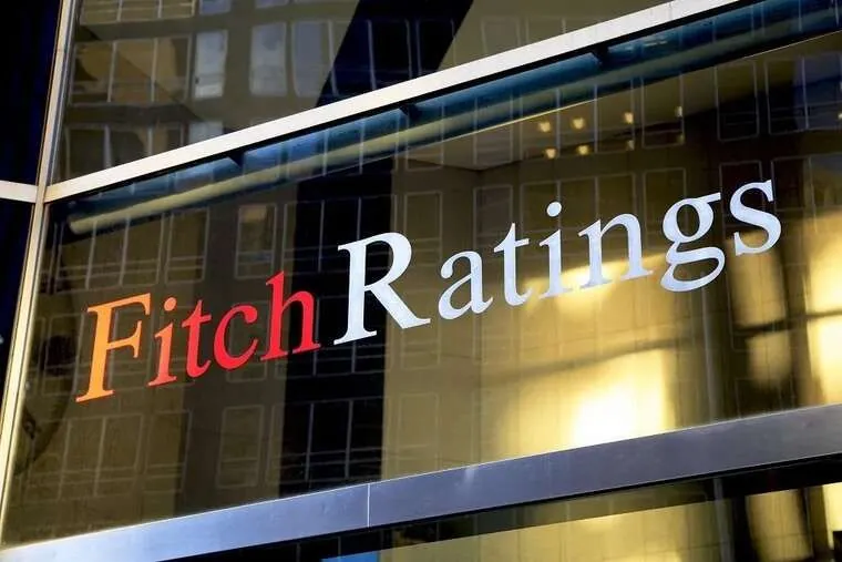 Мирное соглашение маловероятно: в Fitch дали прогноз относительно войны в Украине на 2025 год