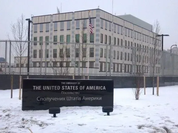 The U.S. Embassy has warned of the threat of new attacks by the Russian Federation in Ukraine