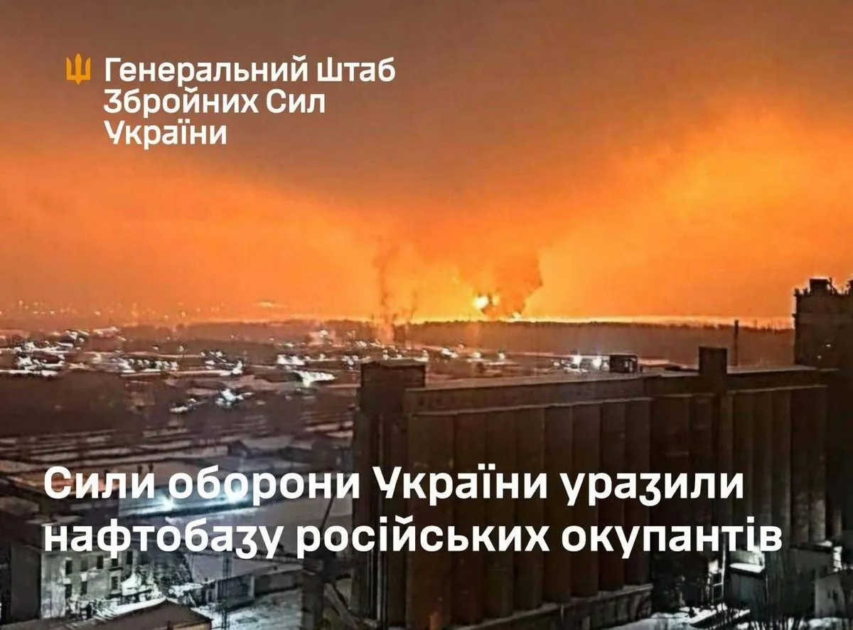 У Генштабі підтвердили ураження нафтобази росіян у брянській області