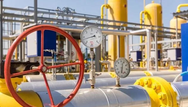 Austrian OMV terminates its contract with Gazprom