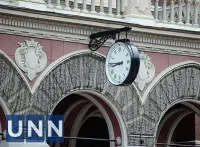 НБУ підвищив облікову ставку до 13,5%: з якою метою