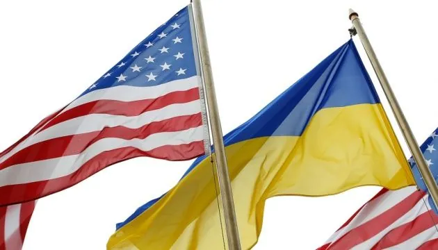 The US announced a new $500 million aid package for Ukraine: what it includes The US announced a new $500 million aid package for Ukraine: what it includes