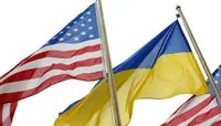 The US announced a new $500 million aid package for Ukraine: what it includes