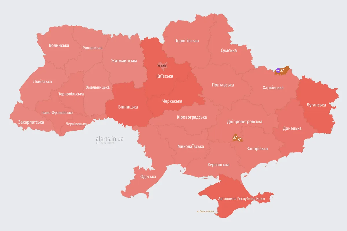 Повітряна тривога по всій Україні: у низці регіонів повідомляють про вибухи та роботу ППО