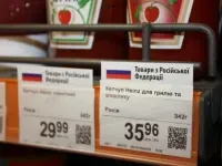 Ukraine extends ban on imports of Russian goods - MP