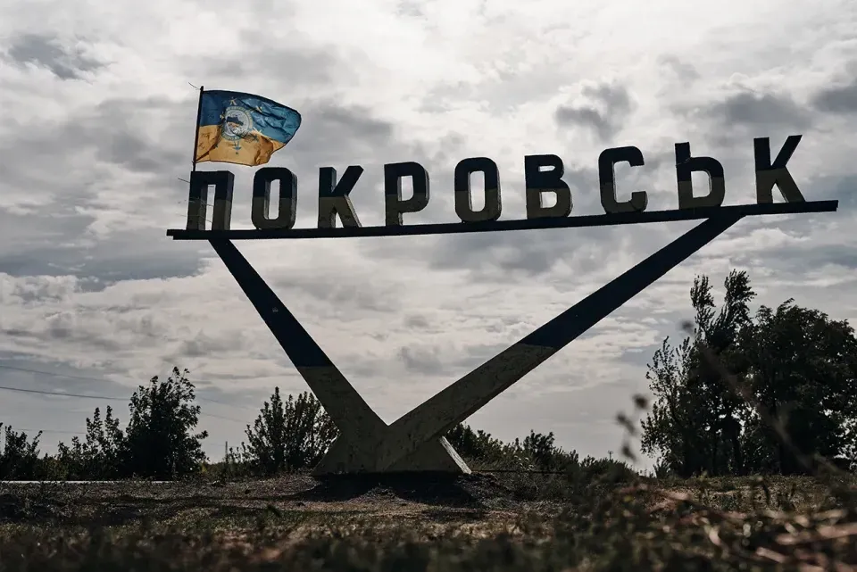 Situation in Pokrovsk: Ukrainian Armed Forces deny rumors of subversive groups and fighting on the outskirts of the city