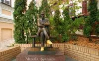 Kyiv proposes to dismantle monument to Bulgakov and memorial plaque to Tchaikovsky