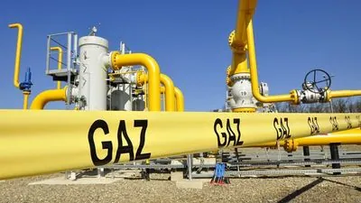 США готовят санкции против сербской нефтегазовой компании из-за связей с рф