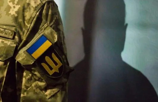 Only 1.3% of desertion cases in Ukraine went to trial in 2024