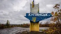 Оккупанты атаковали Купянск, есть жертва