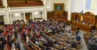 Deputy Prosecutor General and Head of the SBU summoned to the Rada: they will report on the activities of pro-Russian parties