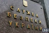 SBU: largest network of Russian agents hunting for F-16s in Ukraine exposed