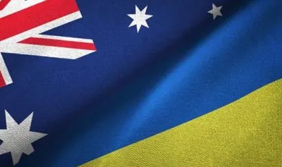 Australia announces EUR 50 million in EBRD and USD 6.39 million in energy support for Ukraine