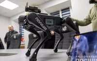 KORD Special Forces unit receives a four-legged robot from international partners