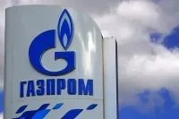 “Gazprom supplies LNG to Italy for the first time - Reuters