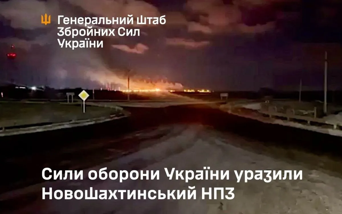 В Генштабі підтвердили ураження в рф Новошахтинського НПЗ 