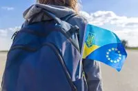 “e-Consul": the Ministry of Foreign Affairs explained how it will simplify the life of Ukrainians abroad