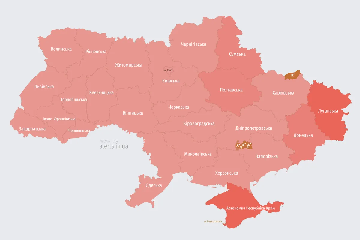 По всій Україні повітряна тривога на тлі загрози балістики