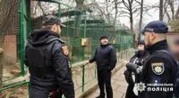 Leopard attacks an employee in Odesa zoo, animal neutralized