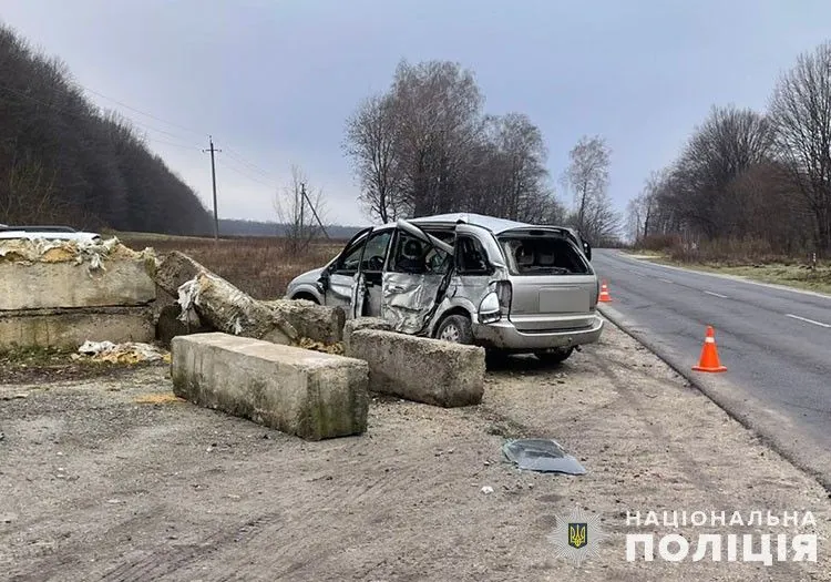 A baby was killed in an accident near Kremenets, Ternopil region