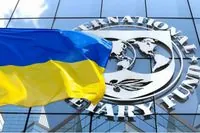 IMF transfers $1.1 billion to Ukraine: where will the money go