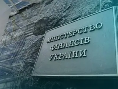 Правительство задолжало банкам 10 млн гривен по компенсации программы «5-7-9»