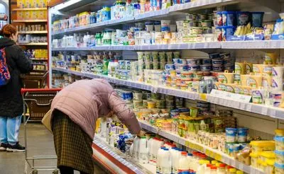 MPs want to oblige supermarkets to indicate two prices on the label for a product: what is known