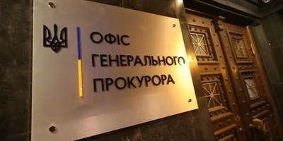 18-летний парень, которого вывезли из Украины в рф, совершил самоубийство. Офис генпрокурора начал расследование