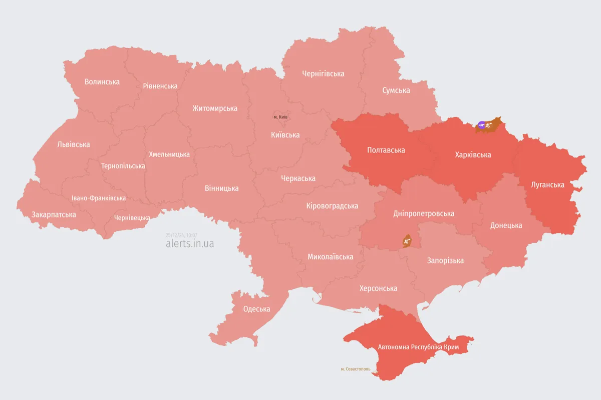 Повітряна тривога поширилася на західні області