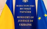 Що можуть наразі оформити нотаріуси без реєстрів - Міністерство юстиції 