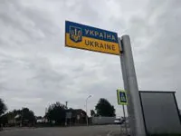 На Різдво пасажиропотік на кордоні значно знизився - прикордонники