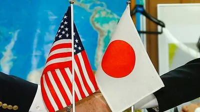 US, Japan sign agreement to strengthen deterrence against nuclear threats