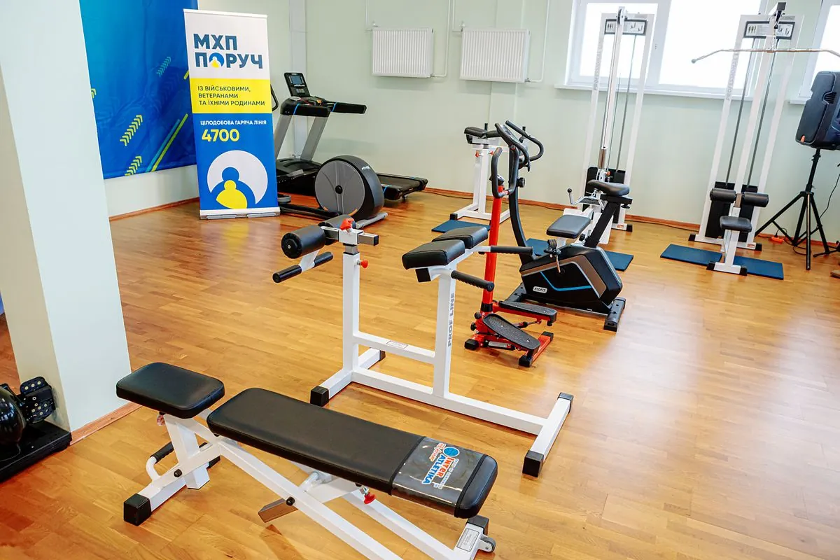 Adaptive sports for veterans: space for rehabilitation and reintegration opened in Myronivka