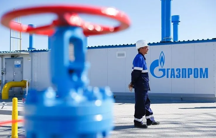 “Gazprom announces complete cessation of gas supplies to Moldova from 2025