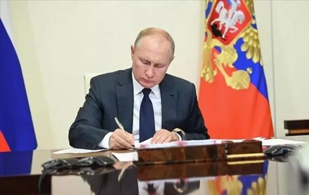 putin increased the punishment for treason and decided to fight "extremism" from Ukraine