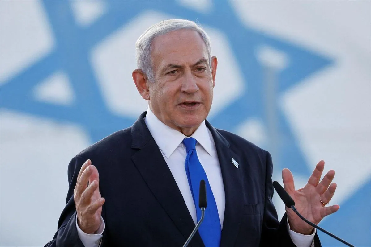 Israeli Prime Minister Netanyahu undergoes surgery: what is the reason